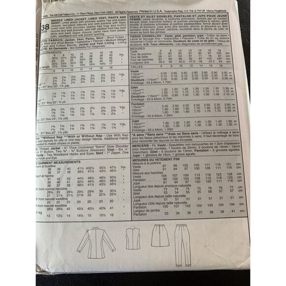 McCall's Misses Coat Vest Pants Skirt Sewing Pattern Sz 14 8538 - Uncut - Picture 6 of 9